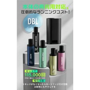 電子タバコ 使い捨て VAPE スターターキッ...の詳細画像3