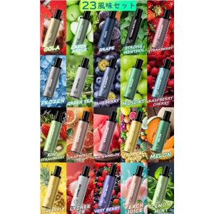 電子タバコ 使い捨て VAPE スターターキッ...の詳細画像1