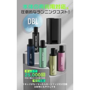 【本体付き・任意5PODセット】電子タバコ 使...の詳細画像4
