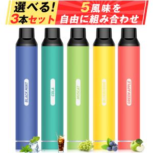 【任意3本セット】電子タバコ 使い捨て VAPE...の商品画像
