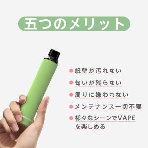 【任意3本セット】電子タバコ 使い捨て VAP...の詳細画像3