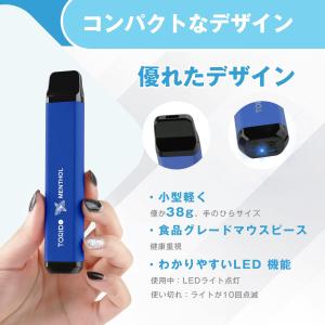 電子タバコ 使い捨て VAPE メンソール 2...の詳細画像5