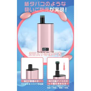 電子タバコ 使い捨て VAPE 25000回吸...の詳細画像5