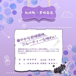 電子タバコ互換品 M4型互換カートリッジ スー...の詳細画像3