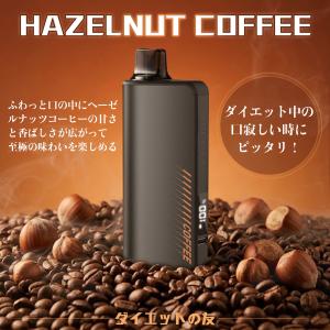 電子タバコ 使い捨て VAPE アイスコーラ ...の詳細画像4