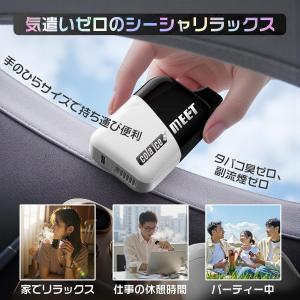 電子タバコ 使い捨て VAPE コーラ 180...の詳細画像3