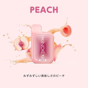 電子タバコ 使い捨て VAPE コーラ 約30...の詳細画像4