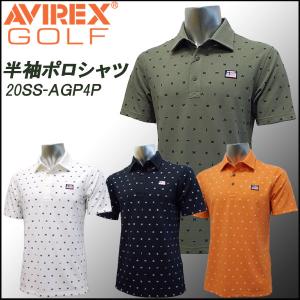 アヴィレックス 半袖ポロシャツ 20SS-AGP4P AVIREX 20 アビレックス ゴルフ「ネコポス便送料無料」