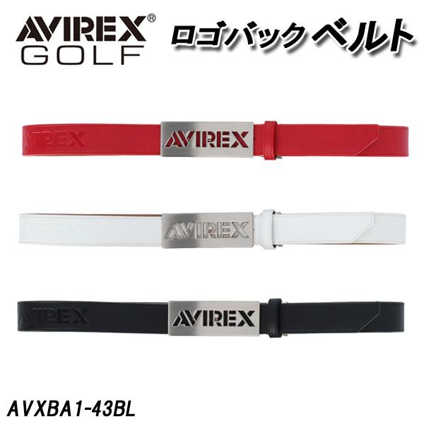 アヴィレックス ロゴバック ベルト AVIREX GOLF AVXBA1-43BL アビレックス