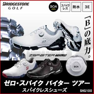 ブリヂストン ゴルフシューズ ゼロ・スパイク バイター ツアー SHG100 スパイクレス BRIDGESTONE ZSP-BITER TOUR SHG100｜tomikichi