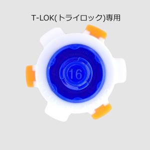 CHAMP スティンガー 3 FJ T-LOK...の詳細画像4