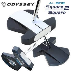 ODYSSEY オデッセイ Ai-ONE Square 2 Square パター 「MAX 1/MAX STRIPE」 スチールシャフト エーアイワン スクエア2スクエア キャロウェイゴルフ「日本正規品」