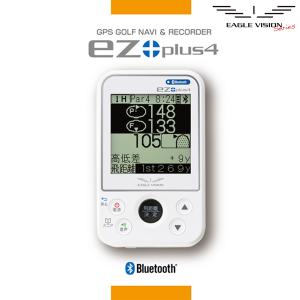 朝日ゴルフ EAGLE VISION ez plus4 EV-235 イーグルビジョン ez プラス4 EV235 GPS距離測定器ゴルフナビ｜tomikichi