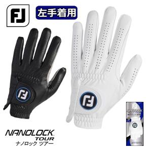 フットジョイ　ナノロックツアー　22センチ　　右手用　7枚セット フットジョイ ナノロックツアー [右手用] (ゴルフグローブ) 価格
