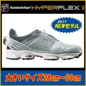 2017 フットジョイ ハイパーフレックス2 ボア Foot...
