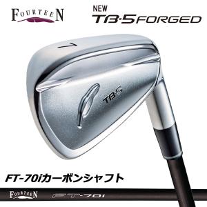 FOURTEEN フォーティーン REFINE THE TB-5 FORGED アイアン FS FOURTEEN フォーティーン REFINE THE TB-5 FORGED アイアン FS
