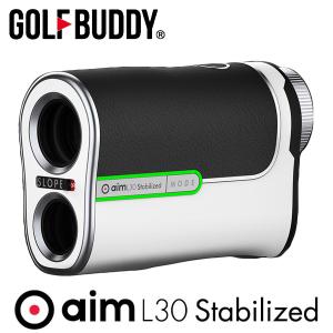 GOLFBUDDY ゴルフバディ golfzon aim L30 ビューファインダー 24モデル！手ぶれ防止 距離計 Stabilized＆JOLT 距離測定器 コンパクト 簡単 ZST+ ジョルト｜tomikichi