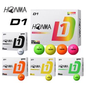 ホンマ D1 ゴルフボール 2024年モデル HONMA GOLF 1ダース(12個入り) BT2401｜tomikichi