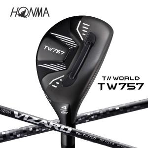 本間ゴルフ ホンマゴルフ ツアーワールド T//WORLD TW757 ユーティリティー HONMA VIZARD SHAFT for TW757(S) シャフト｜tomikichi