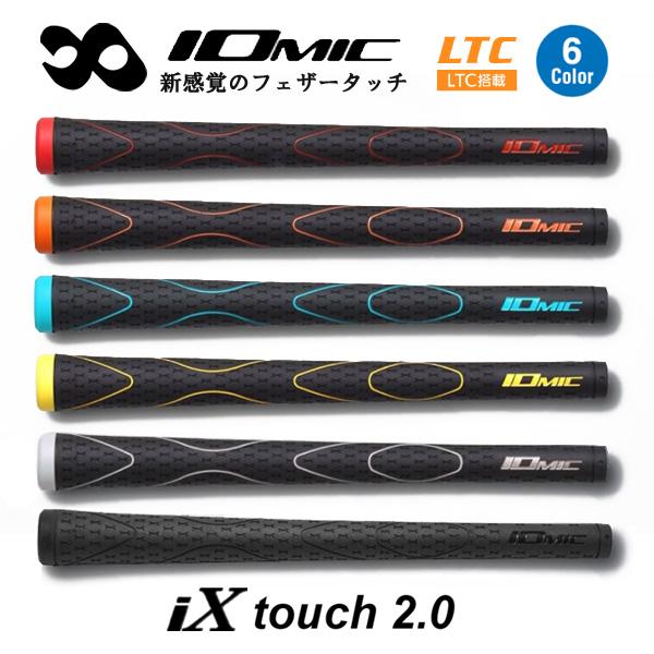 イオミック グリップ 「アイ エックス タッチ 2.0」 IOMIC iX touch 2.0「ネコ...