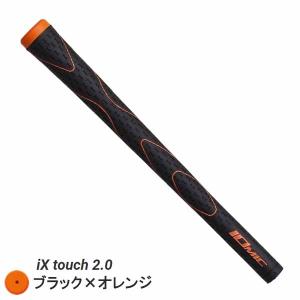 IOMIC iX touch 2.0 イオミッ...の詳細画像3