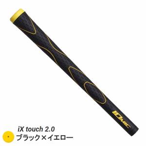 IOMIC iX touch 2.0 イオミッ...の詳細画像4