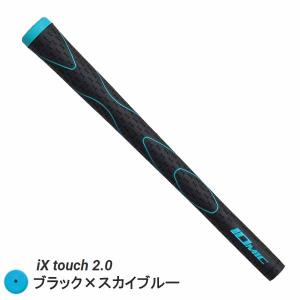 IOMIC iX touch 2.0 イオミッ...の詳細画像5