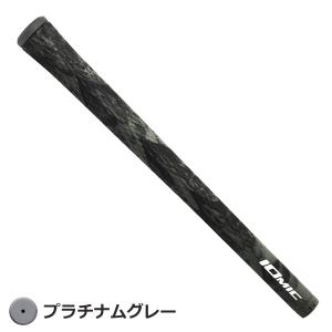 IOMIC Sticky Black Army...の詳細画像2