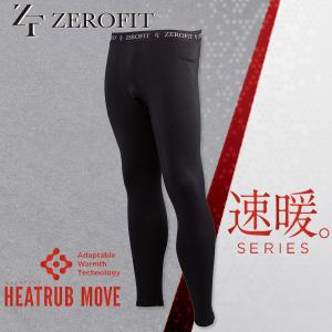 ゼロフィット HEATRUB MOVE タイツ アンダーウェア イオンスポーツ ZEROFIT EON ヒートラブ ムーブ ＴＩＧＨＴＳ 機能性アンダーウェア ゴルフ 「男女兼用」