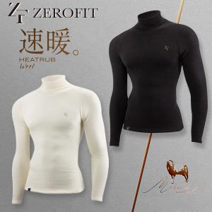 ゼロフィット HEATRUB wool モックネック アンダーウェア イオンスポーツ ZEROFIT EON ヒートラブ ウール 機能性アンダーウェア ゴルフ 「男女兼用」