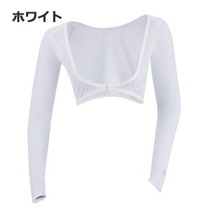 ゼロフィット ICE MESH ボレロ イオン...の詳細画像5