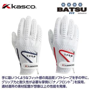 キャスコ バツフィット・ナノ ゴルフグローブ ...の詳細画像1