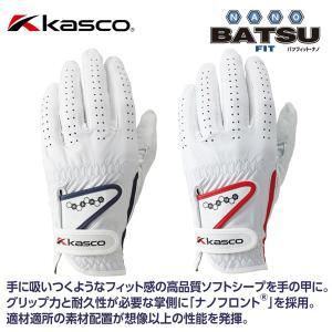 キャスコ バツフィット・ナノ ゴルフグローブ ...の詳細画像1