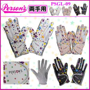 PERSON’S パーソンズ レディース ゴル...の詳細画像1