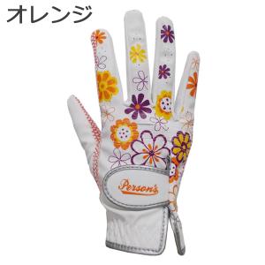 パーソンズ ゴルフ グローブ レディース 【P...の詳細画像2