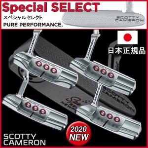 「決算価格！」タイトリスト スコッティ・キャメロン 20スペシャルセレクト SCOTTY CAMERON Special SELECT 20 パター「日本正規品」