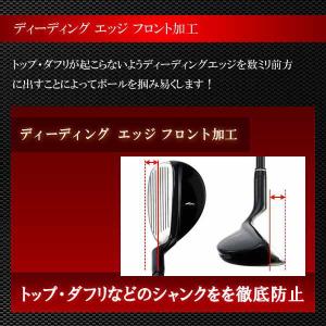 SHALOP UT CHIPPER シャロップ...の詳細画像3