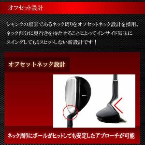 SHALOP UT CHIPPER シャロップ...の詳細画像4