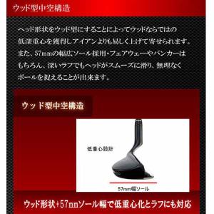 SHALOP UT CHIPPER シャロップ...の詳細画像5