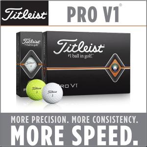 タイトリスト ボール  プロV1  1ダース Titleist PRO ゴルフボール TITLEIST PRO V1 2019