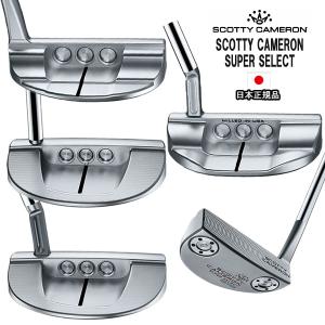 タイトリスト 2023 スコッティ キャメロン スーパーセレクト SCOTTY CAMERON SUPER SERECT パター「日本正規品」｜とみきち