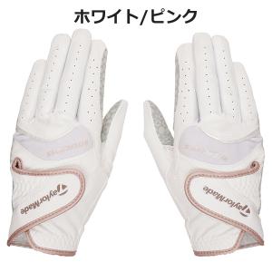 テーラーメイド インタークロス 3.0 ペア ...の詳細画像3