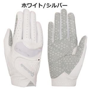 テーラーメイド インタークロス 3.0 ペア ...の詳細画像4