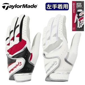 テーラーメイド インタークロス 7.0 左手着用 TL931 グローブ TaylorMade INTERCROSS 7.0 「日本正規品」左手用