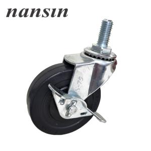 ナンシン キャスター ストッパー付き ネジ込み式 SELSEL-75RL S-1【1個〜単品販売】 SEL-75RL S-1「アウトレット品」