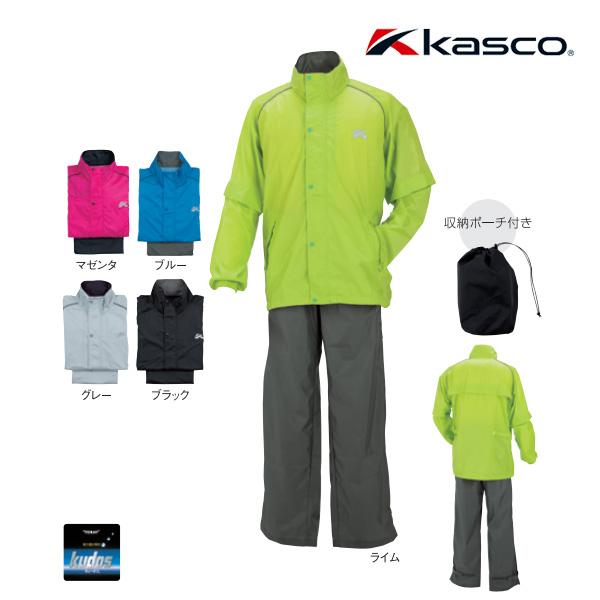 Kasco メンズレインウェア 「上下セット」ARW-006 146729 キャスコ