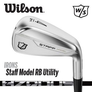 Wilson ウイルソンスタッフ Staff Model CB Irons アイアン 6本