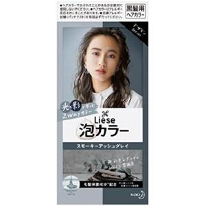 リーゼ 泡カラー スモーキーアッシュグレイ 花王 黒髪用ヘアカラー