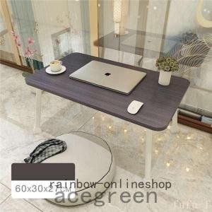 折りたたみテーブルサイドテーブル軽い安い小さいローテーブルミニパソコンベッドデスク1人用持ちやすいお宅応援