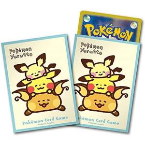 ポケモンカードゲーム ポケカ デッキシールド スリーブ Yurutto ゆるっと 寝そべり ポケモンセンターオリジナル｜tominari-store